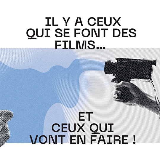 Visuel audiovisuel et cinéma