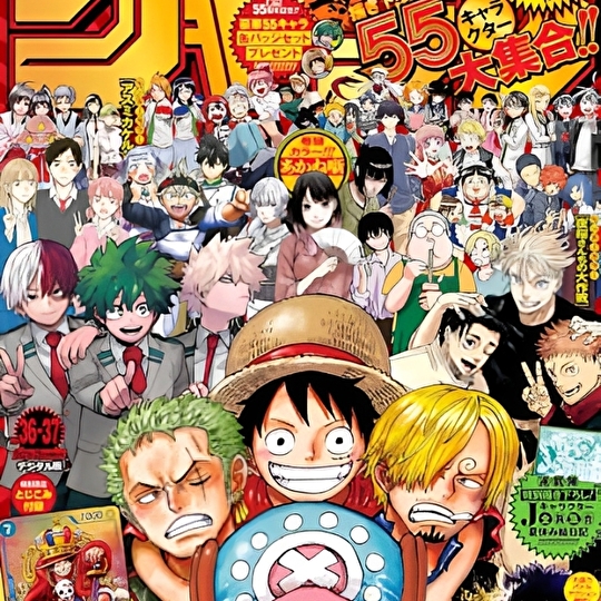 Weekly Shônen Jump