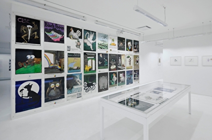 Musée Tomi Ungerer