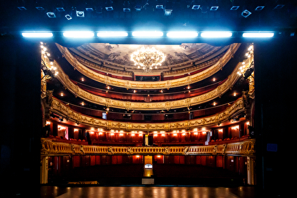Intérieur de l'Opéra